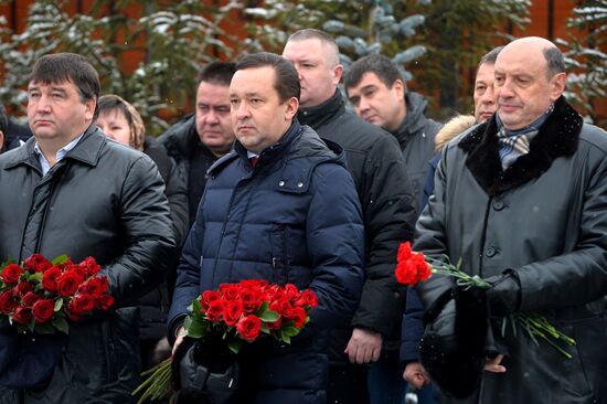 Memorial rally on Kazan plane crash anniversary