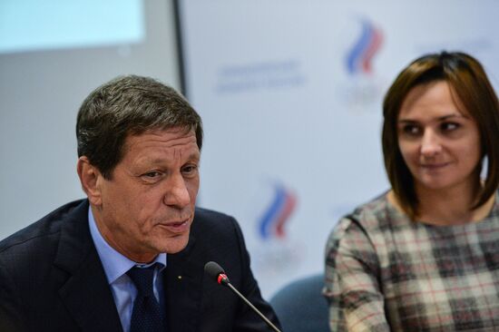 All-Russian athletes forum