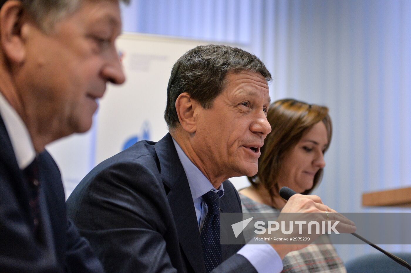 National Athletes Forum