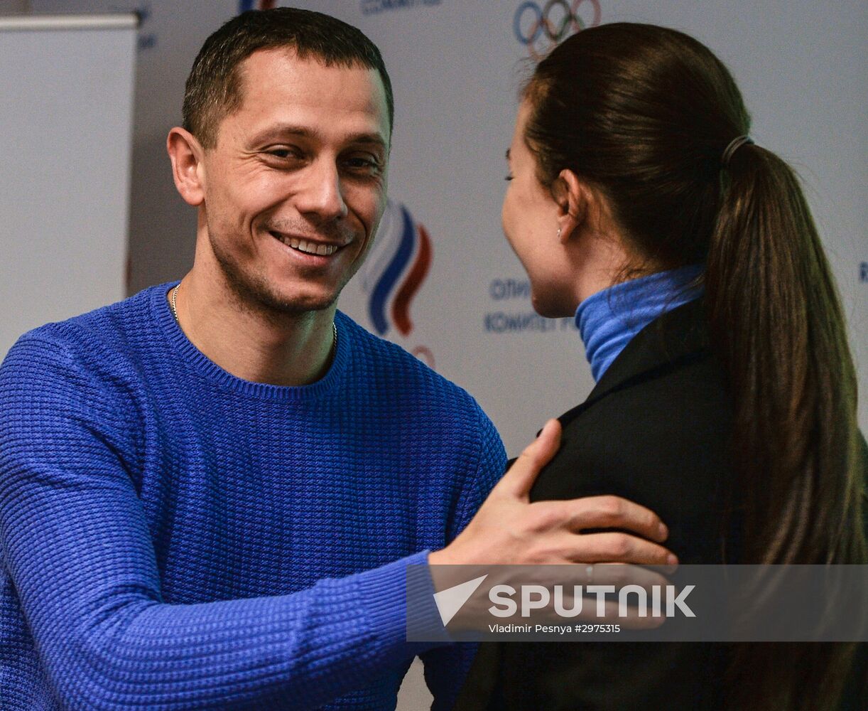 All-Russian athletes forum