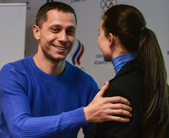 All-Russian athletes forum