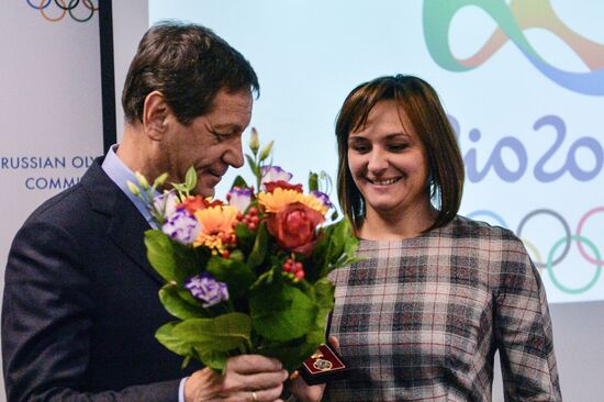 National Athletes Forum