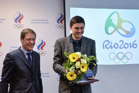 National Athletes Forum