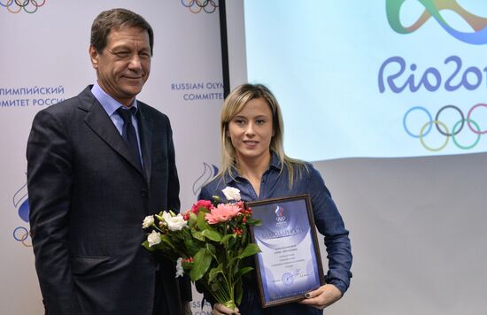 National Athletes Forum