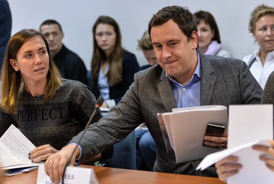 All-Russian athletes forum