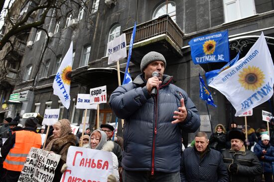 All-Ukrainian protest action of Ukrainian depositors in Kyiv