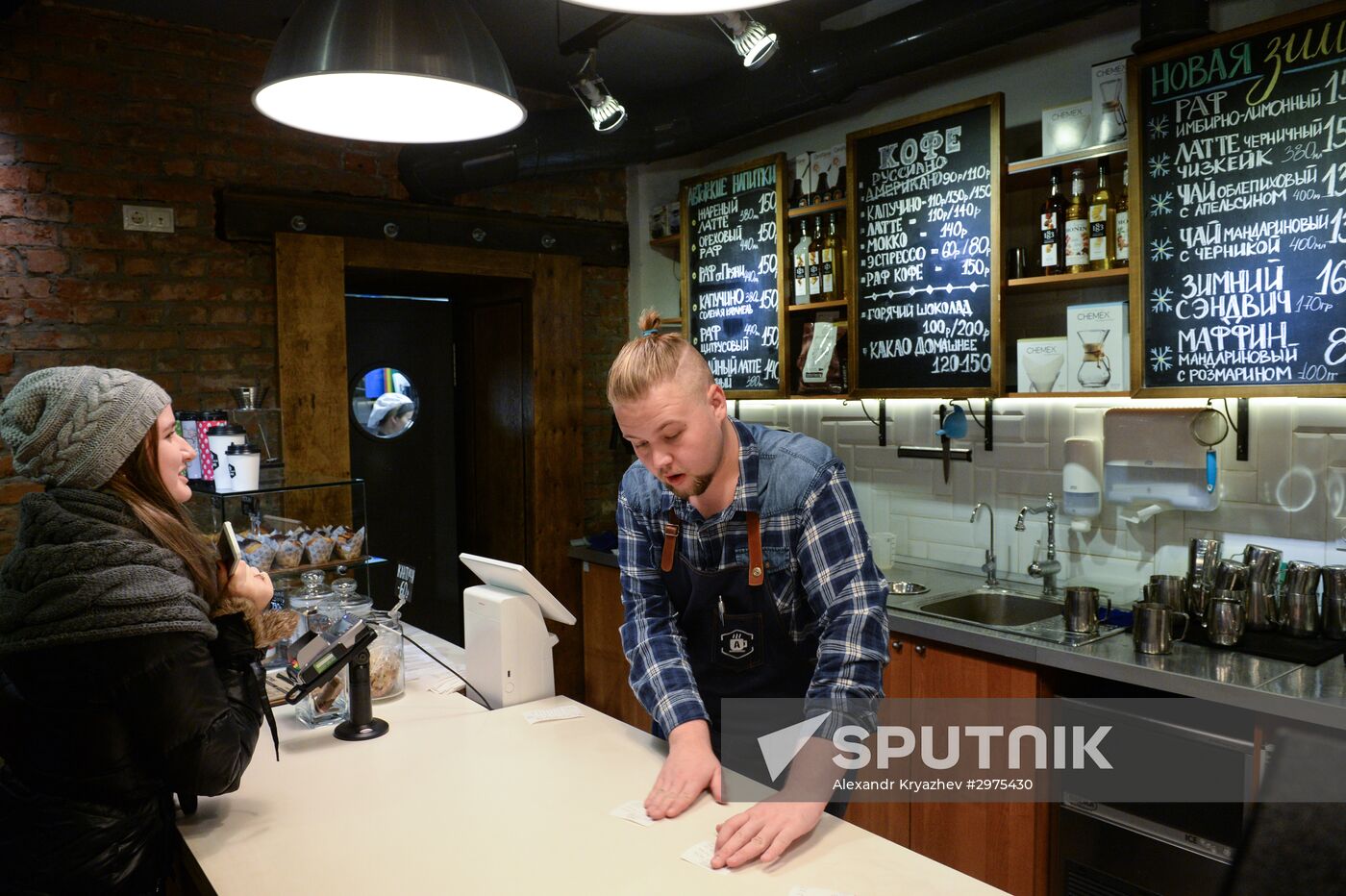 Russiano coffee appeared in Russian cafes