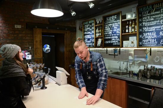 Russiano coffee appeared in Russian cafes