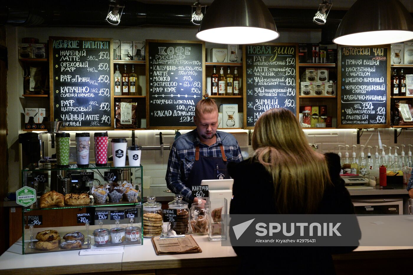Russiano coffee appeared in Russian cafes