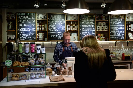 Russiano coffee appeared in Russian cafes
