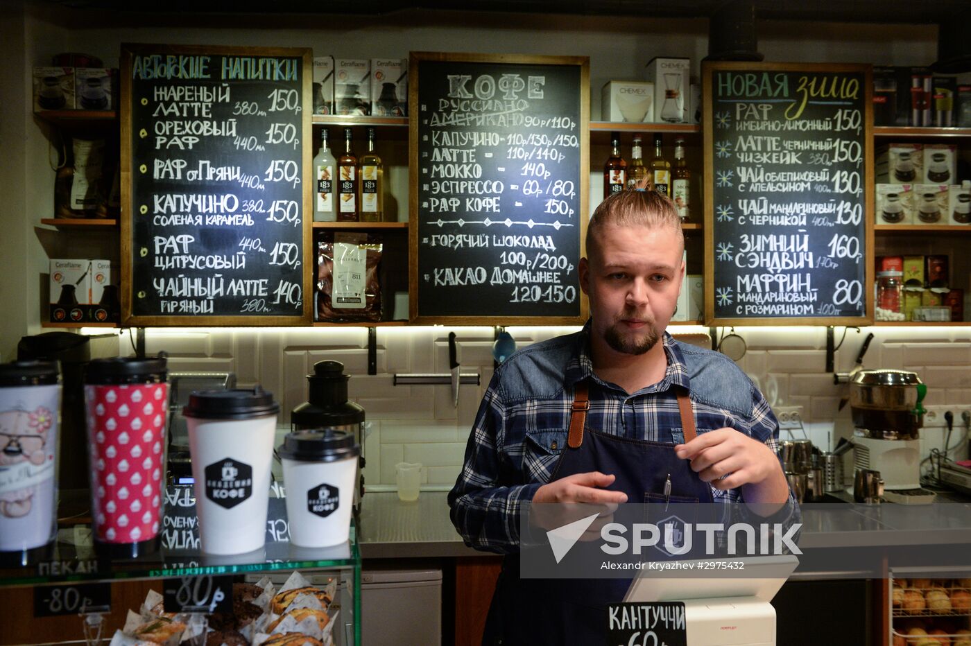 Russiano coffee appeared in Russian cafes