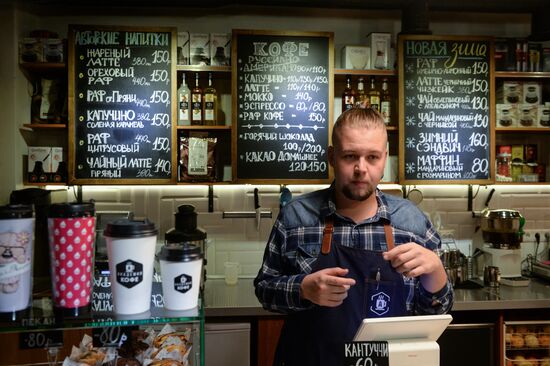 Russiano coffee appeared in Russian cafes