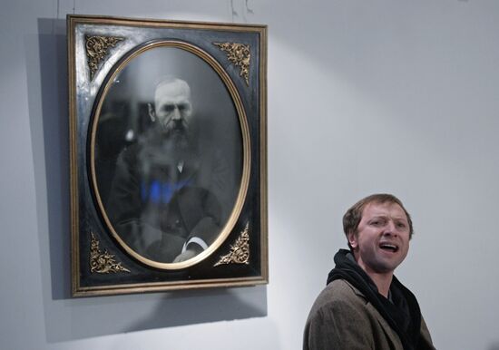 Celebration of the 150th anniversary of Dostoevsky's novel "Crime and Punishment"