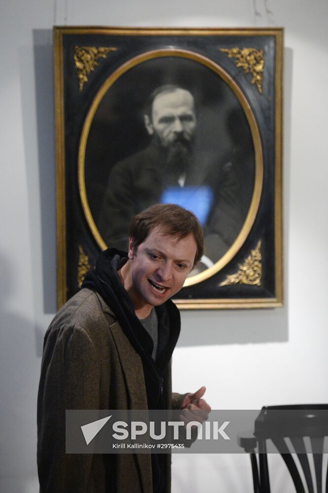 Celebration of the 150th anniversary of Dostoevsky's novel "Crime and Punishment"