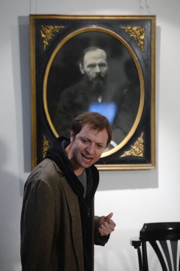 Celebration of the 150th anniversary of Dostoevsky's novel "Crime and Punishment"