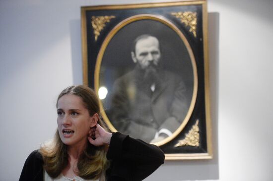Celebration of the 150th anniversary of Dostoevsky's novel "Crime and Punishment"