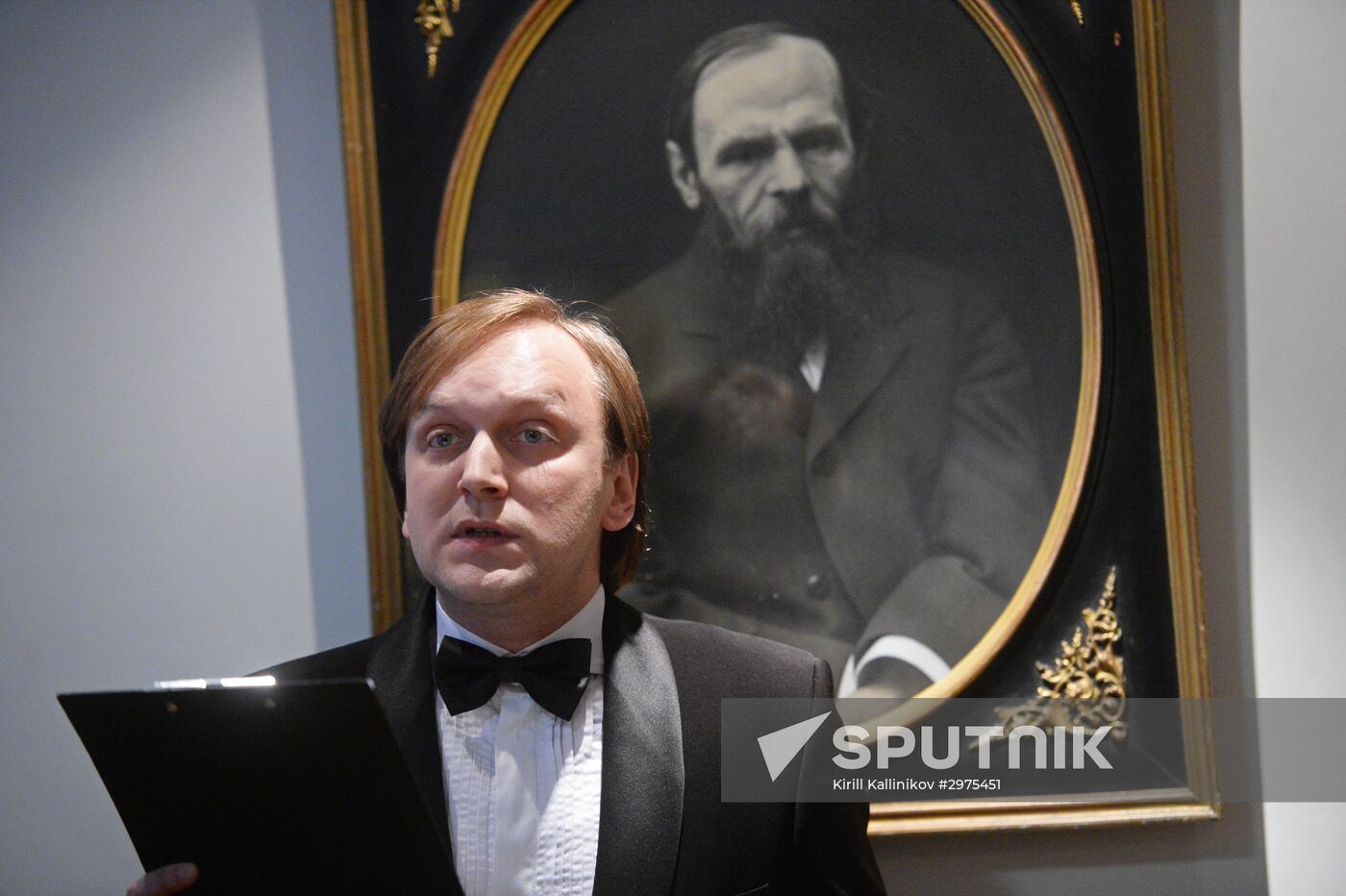 Celebration of the 150th anniversary of Dostoevsky's novel "Crime and Punishment"