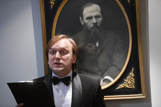 Celebration of the 150th anniversary of Dostoevsky's novel "Crime and Punishment"