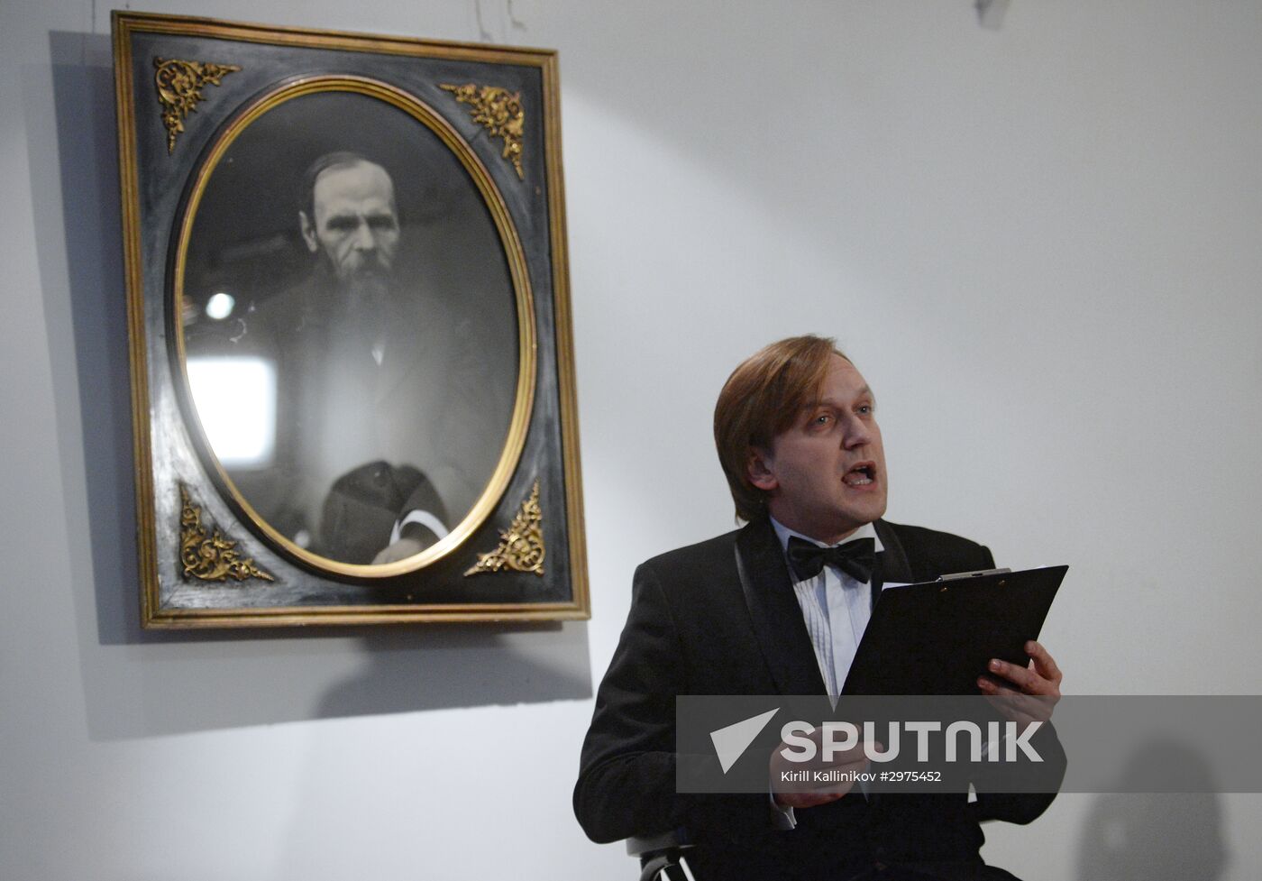 Celebration of the 150th anniversary of Dostoevsky's novel "Crime and Punishment"