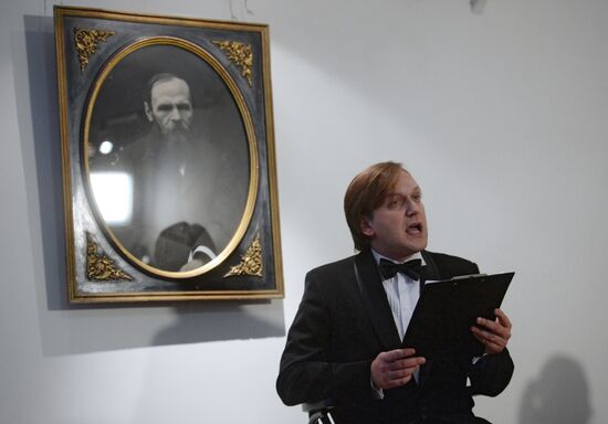 Celebration of the 150th anniversary of Dostoevsky's novel "Crime and Punishment"