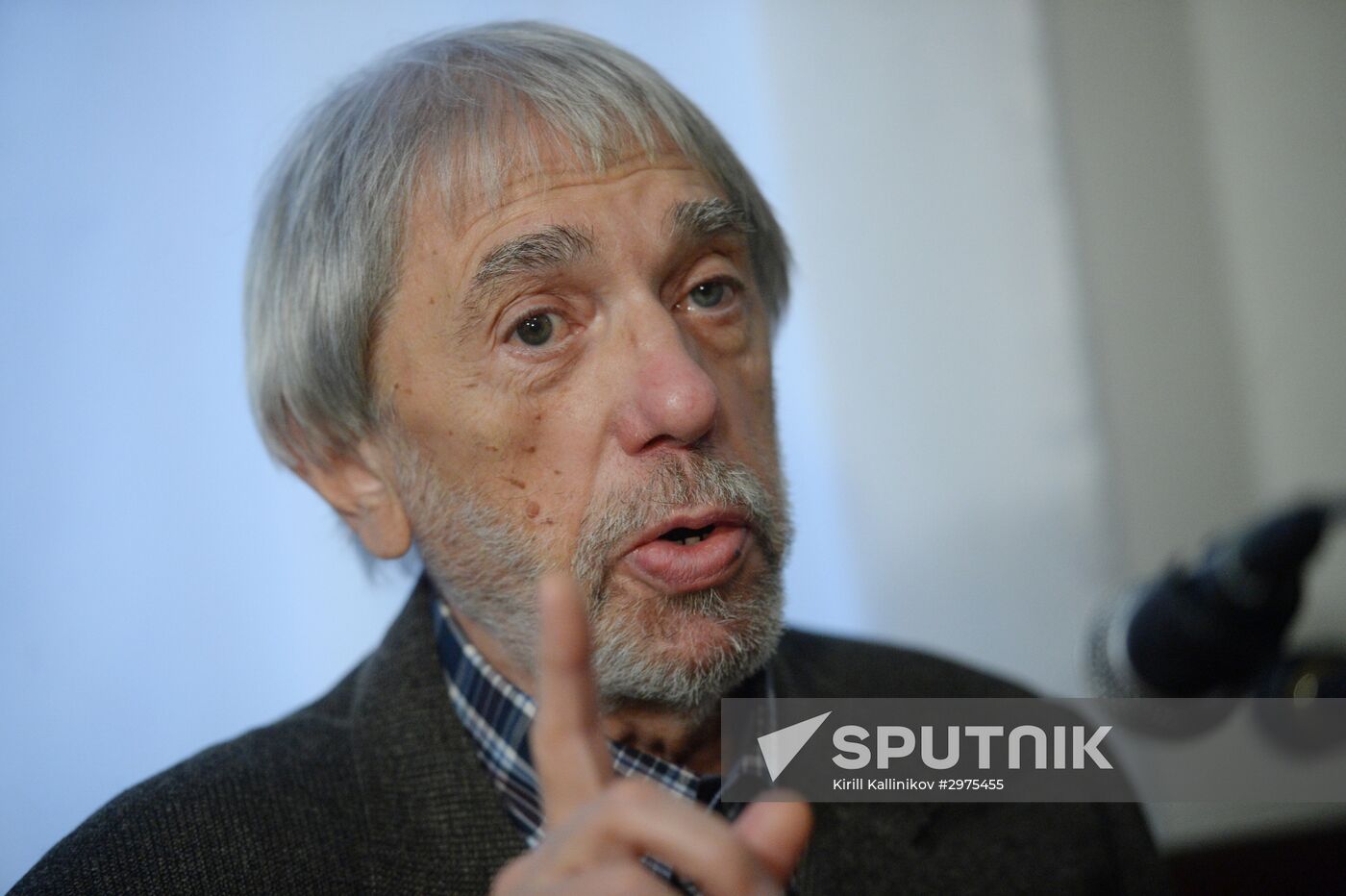 Celebration of the 150th anniversary of Dostoevsky's novel "Crime and Punishment"