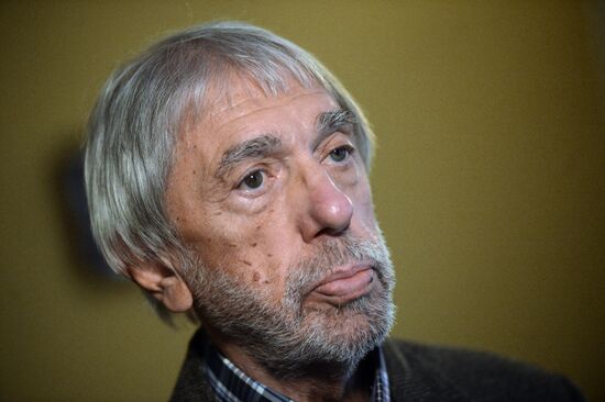 Celebration of the 150th anniversary of Dostoevsky's novel "Crime and Punishment"