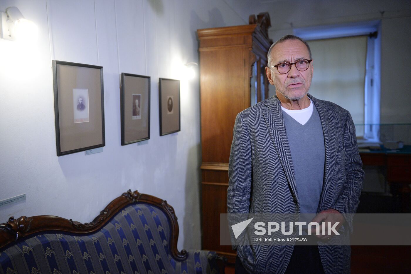 Celebration of the 150th anniversary of Dostoevsky's novel "Crime and Punishment"