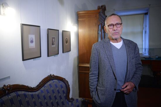 Celebration of the 150th anniversary of Dostoevsky's novel "Crime and Punishment"