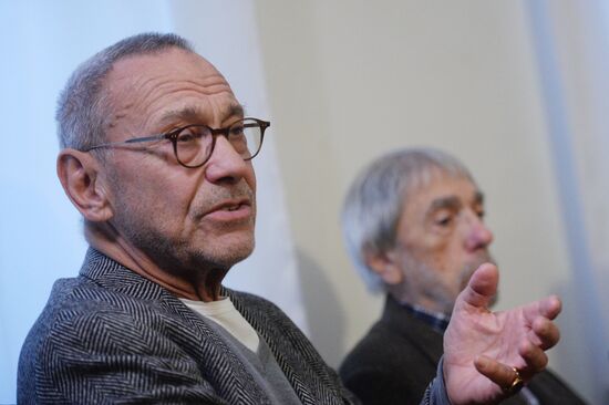 Celebration of the 150th anniversary of Dostoevsky's novel "Crime and Punishment"