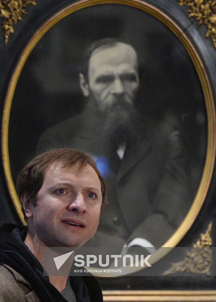 Celebration of the 150th anniversary of Dostoevsky's novel "Crime and Punishment"