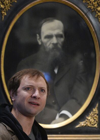 Celebration of the 150th anniversary of Dostoevsky's novel "Crime and Punishment"
