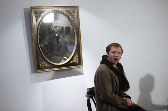 Celebration of the 150th anniversary of Dostoevsky's novel "Crime and Punishment"