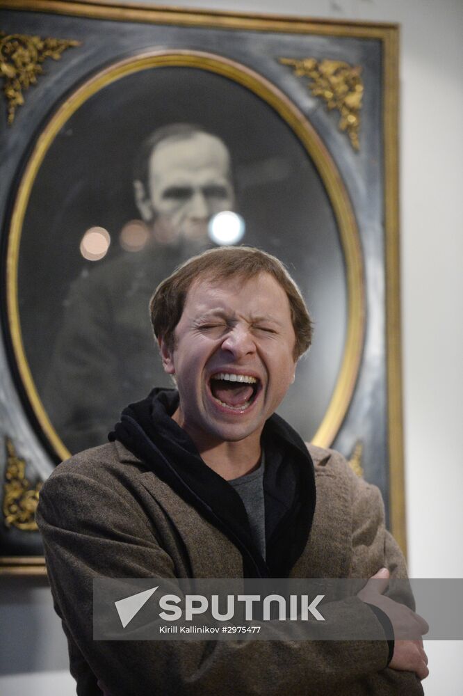 Celebration of the 150th anniversary of Dostoevsky's novel "Crime and Punishment"