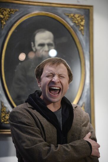 Celebration of the 150th anniversary of Dostoevsky's novel "Crime and Punishment"