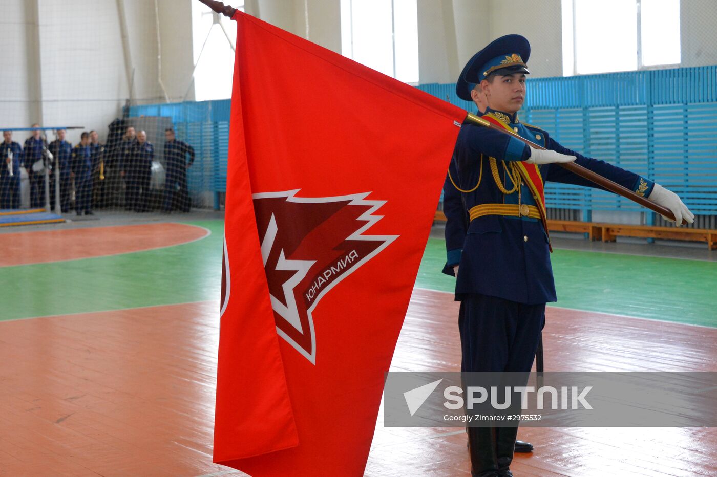 Krasnodar branch of Young Army patriotic movement holds convention
