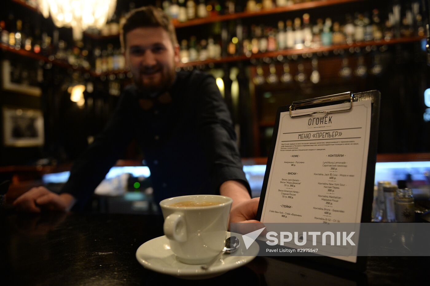 Russiano coffee appeared in Russian cafes