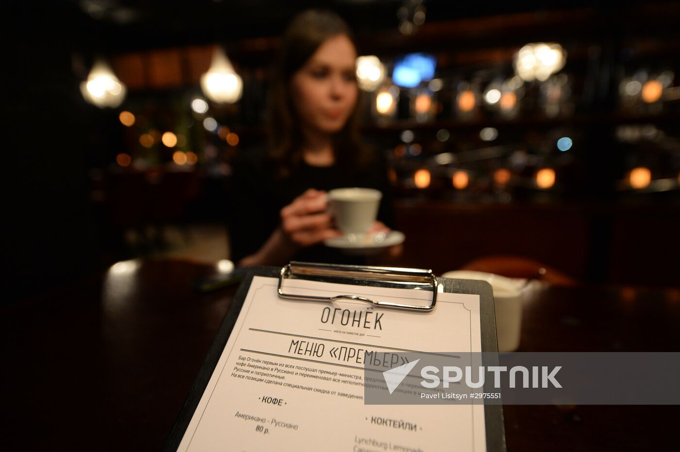 Russiano coffee appeared in Russian cafes