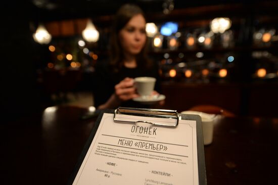 Russiano coffee appeared in Russian cafes