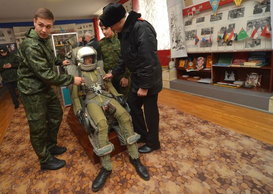 Krasnodar branch of Young Army patriotic movement holds convention