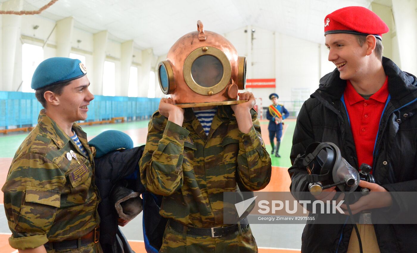 Krasnodar branch of Young Army patriotic movement holds convention