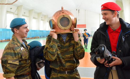 Krasnodar branch of Young Army patriotic movement holds convention