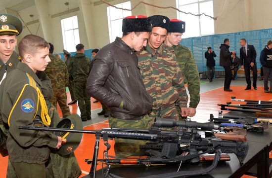 Krasnodar branch of Young Army patriotic movement holds convention