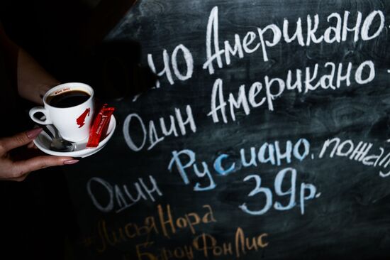 Russiano coffee appeared in Russian cafes