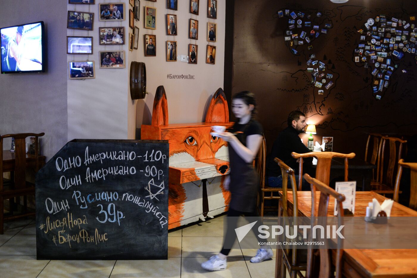 Russiano coffee appeared in Russian cafes