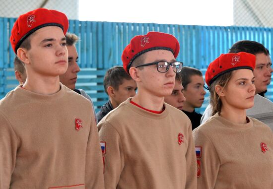 Krasnodar branch of Young Army patriotic movement holds convention