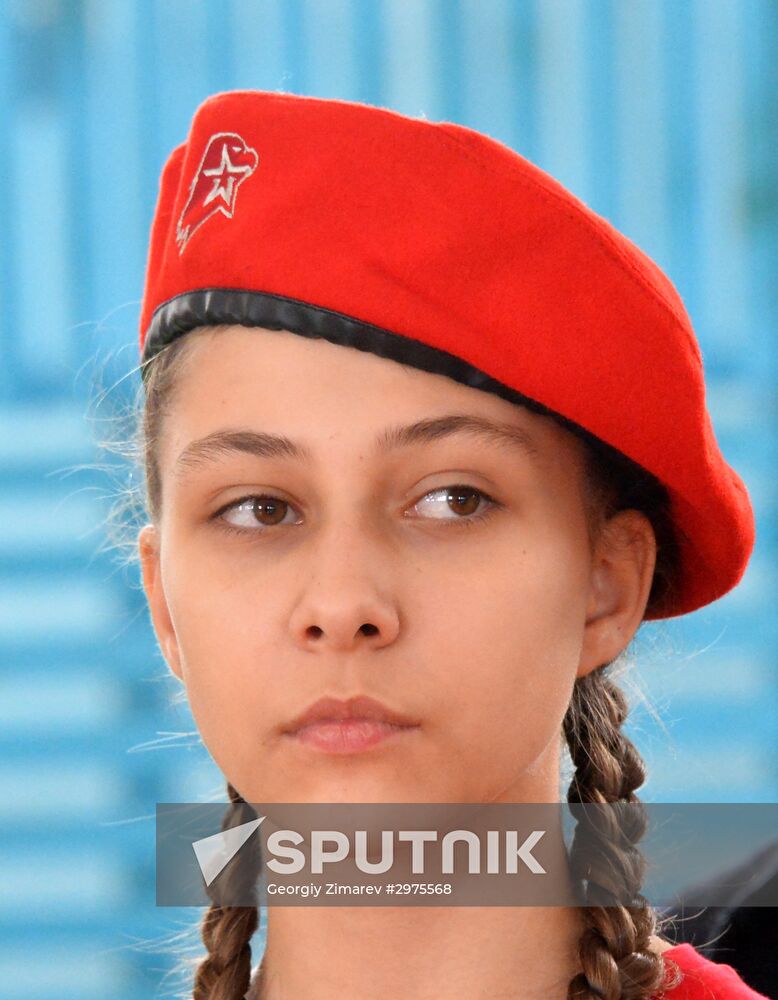 Krasnodar branch of Young Army patriotic movement holds convention