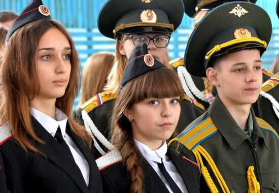 Krasnodar branch of Young Army patriotic movement holds convention