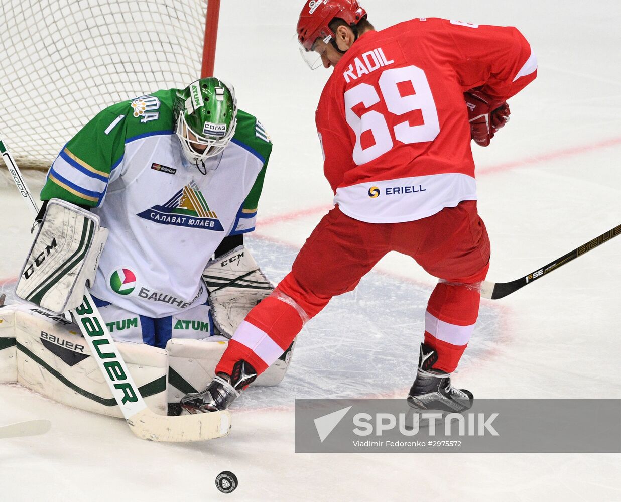Ice hockey. KHL. Spartak vs. Salavat Yulaev