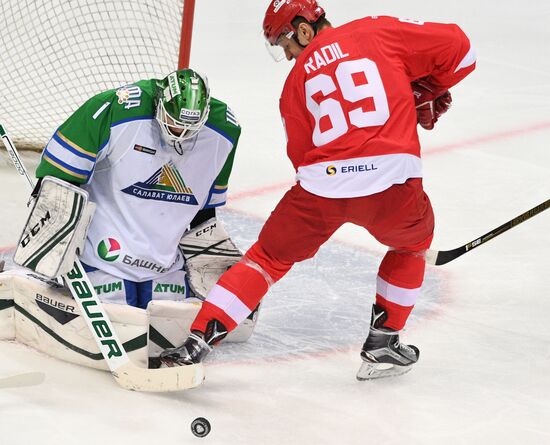 Ice hockey. KHL. Spartak vs. Salavat Yulaev