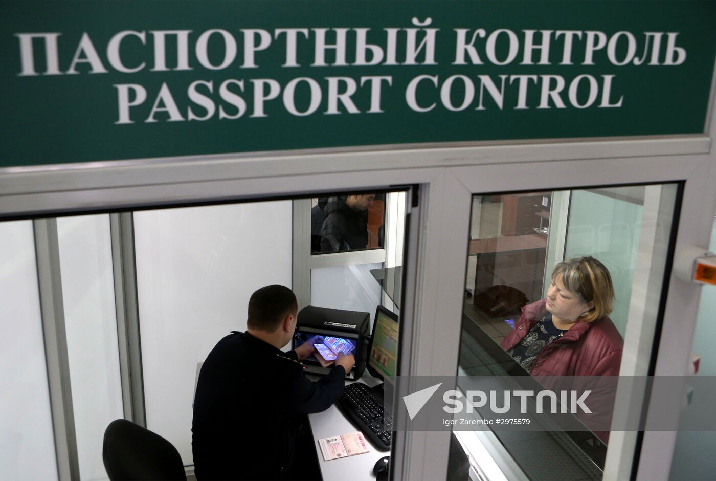Mamonovo-Grzechotki border checkpoint in Kaliningrad Region